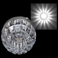 Встраиваемый светильник Sneha 7061/H-B 7061/H-B G9 CR with base, фото 1
