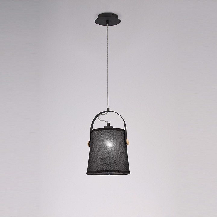 Подвесной светильник Mantra Nordica 4927, фото 4