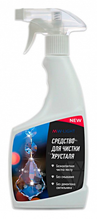 Средство для ухода MW-Light  100060101, фото 2