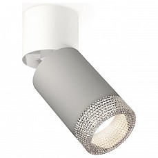 Спот Ambrella Light XM XM6314031, фото 1