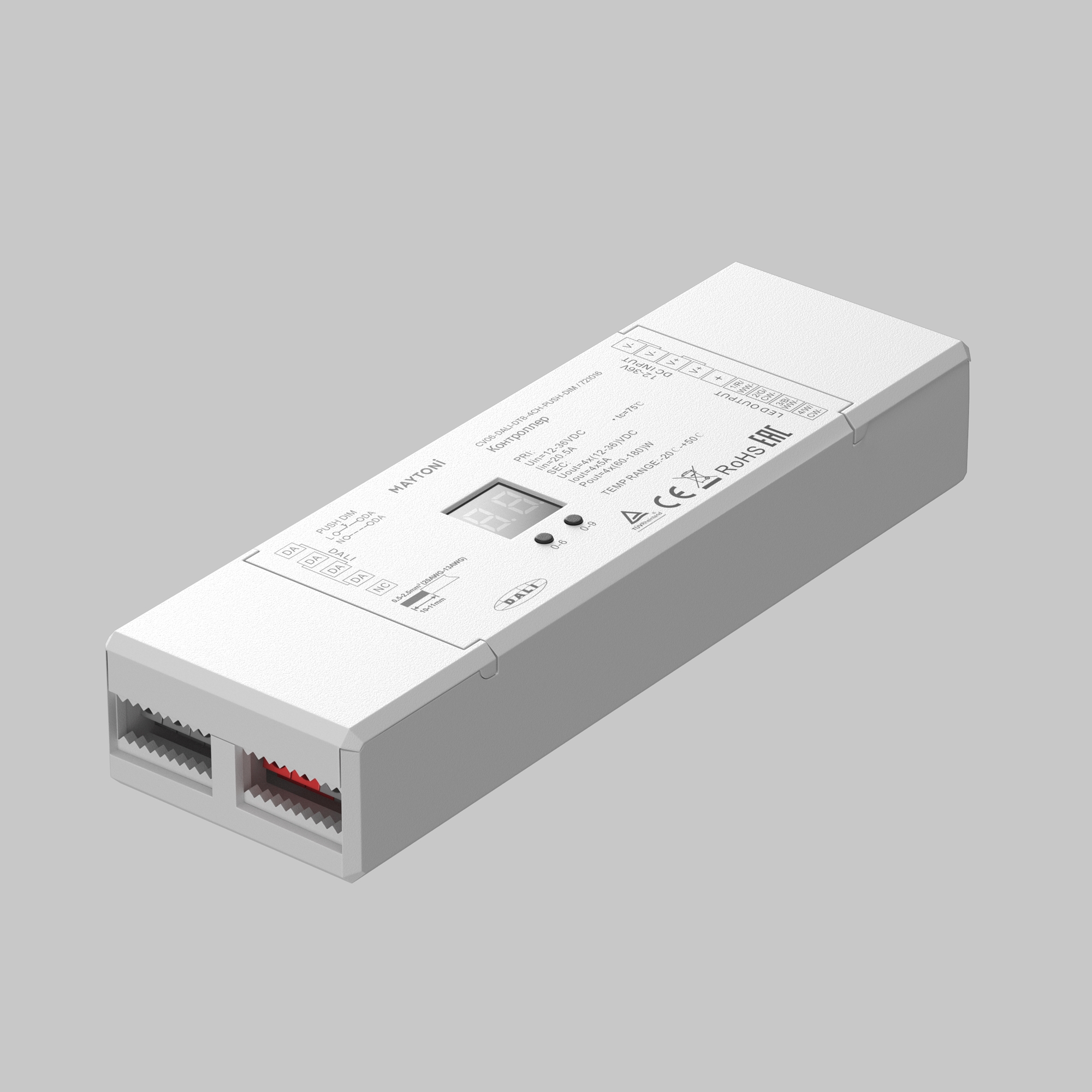 Контроллер Lighting control 721016, фото 2