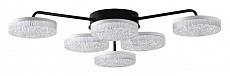 Потолочная люстра Lumion Didana 8236/6CL