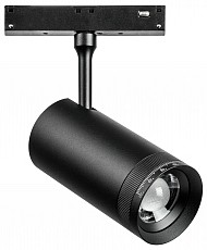 Светильник на штанге Lightstar Uno 209047