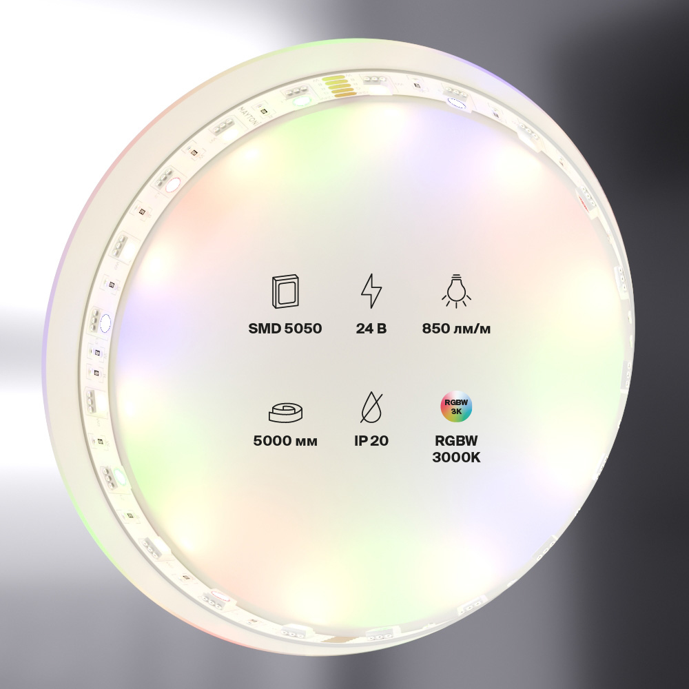 Светодиодная лента Led Strip 10176, фото 5