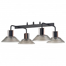 Подвесной светильник Vele Luce Intrigo VL5822P04, фото 1
