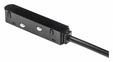 Токопровод концевой Lightstar Uno 509117