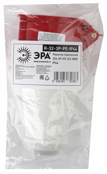 Розетка с заземлением Эра  R-32-3P-PE-IP44, фото 2