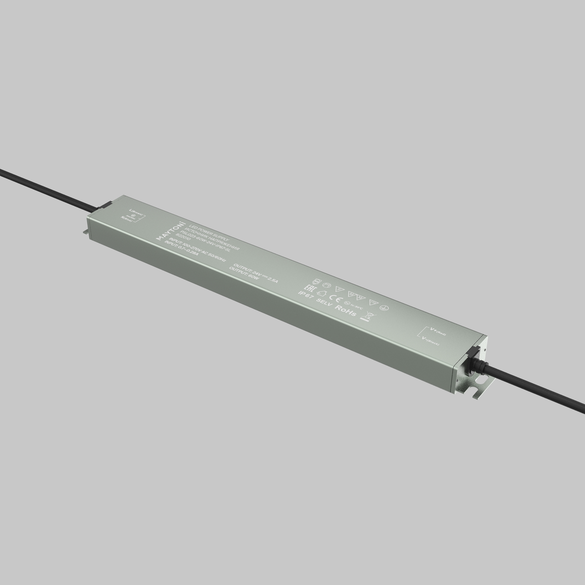 Источник напряжения Led Strip 822010, фото 3