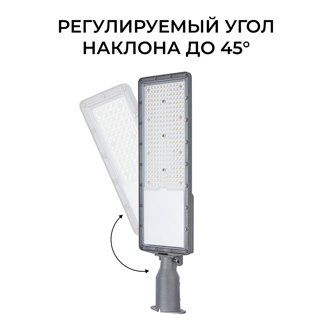 Консольный светильник Apeyron Electrics 29-17, фото 4