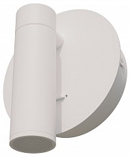 Бра Lightstar Omega 200636