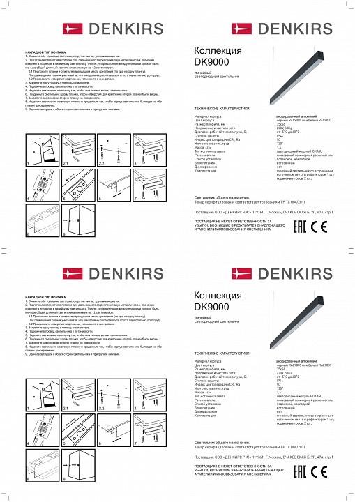 Фото 4