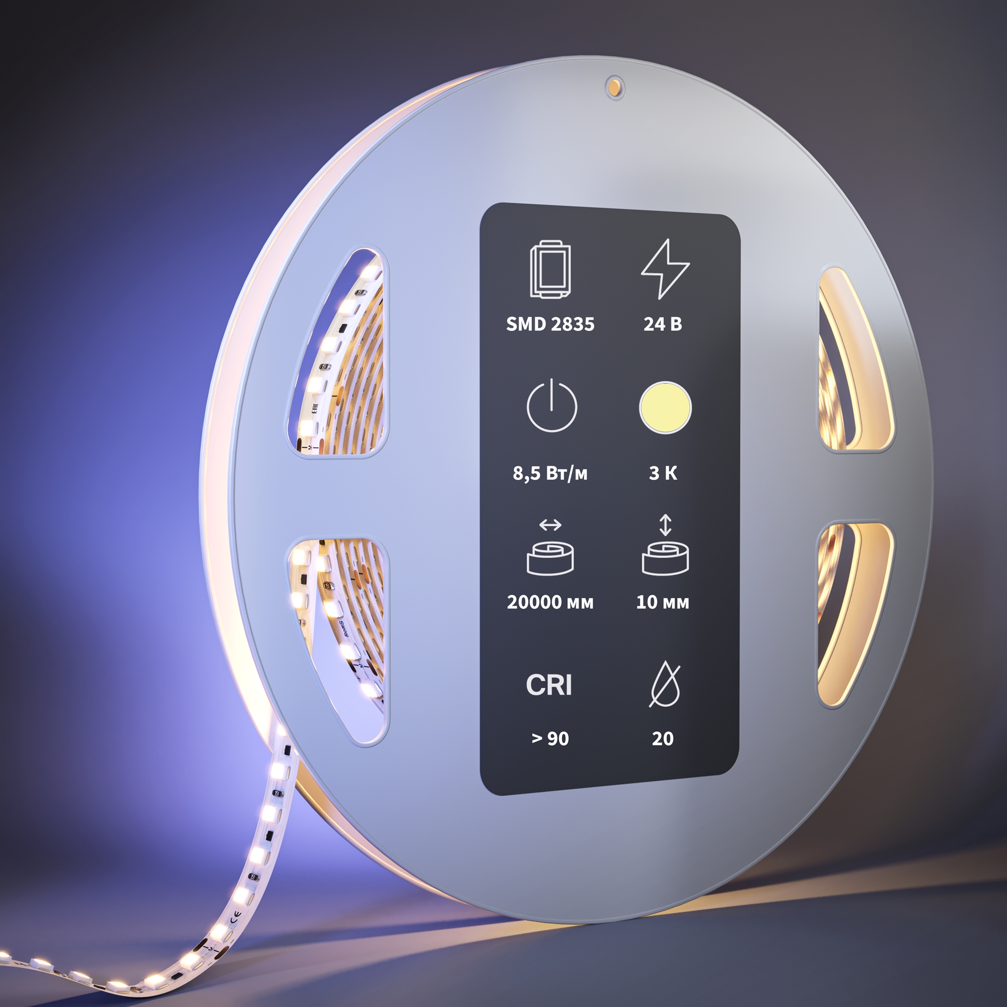 Светодиодная лента Led Strip 201121, фото 3