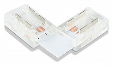Набор соединителей лент угловые жесткие Ambrella Light GS GS6851