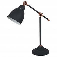 Настольная лампа офисная Arte Lamp Braccio A2054LT-1BK, фото 1