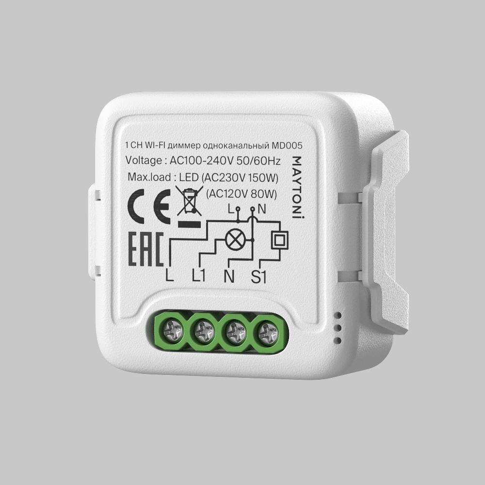 WIFI модуль Lighting control MD005, фото 2