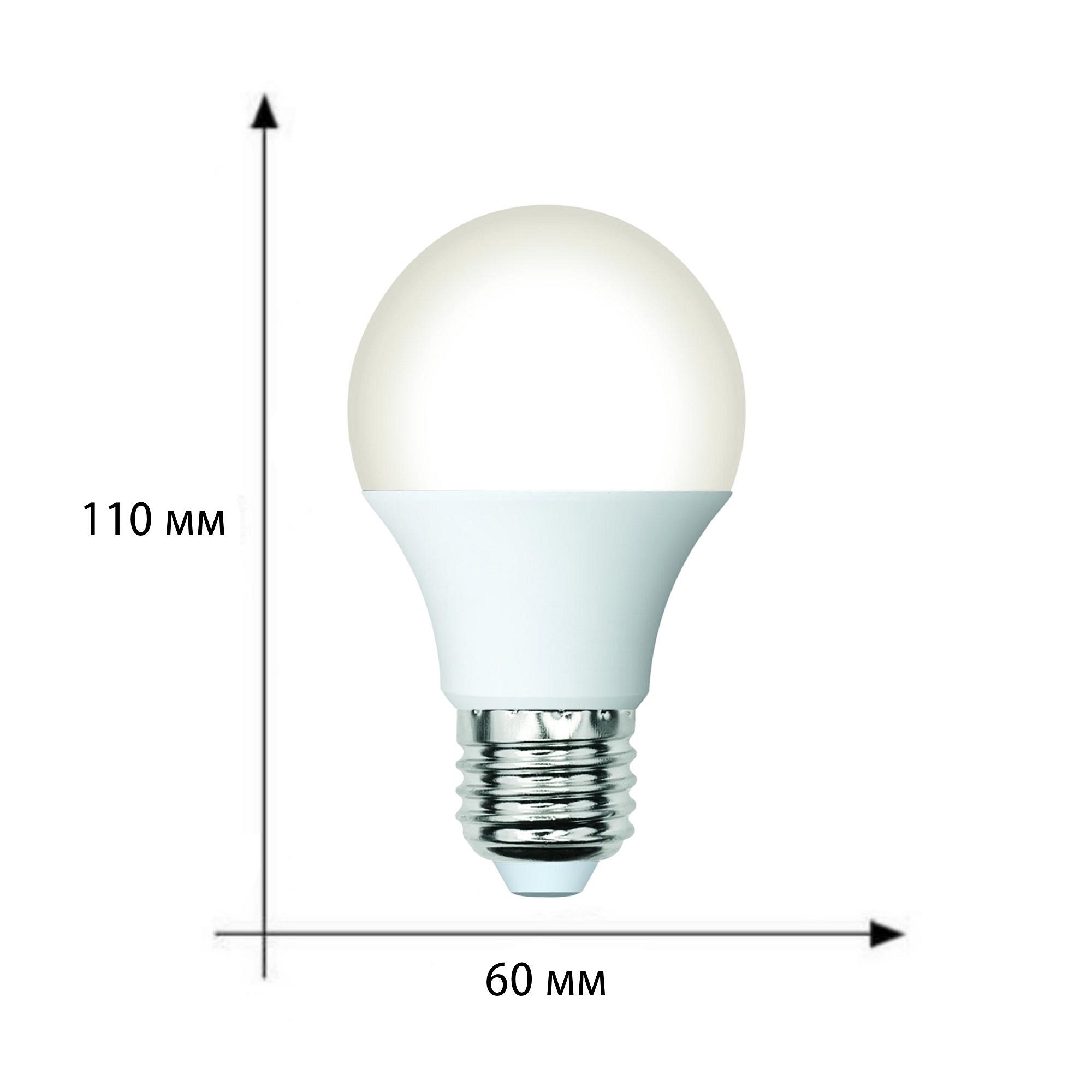 Лампа светодиодная Volpe OPTIMA E27 10Вт 3000K UL-00008447, фото 2