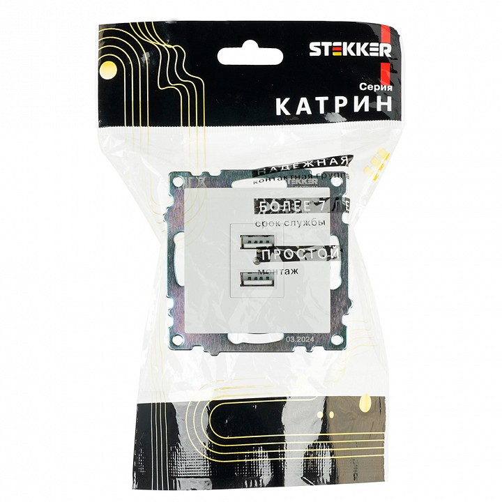 Розетка USB type A без рамки Stekker Катрин 39686, фото 2