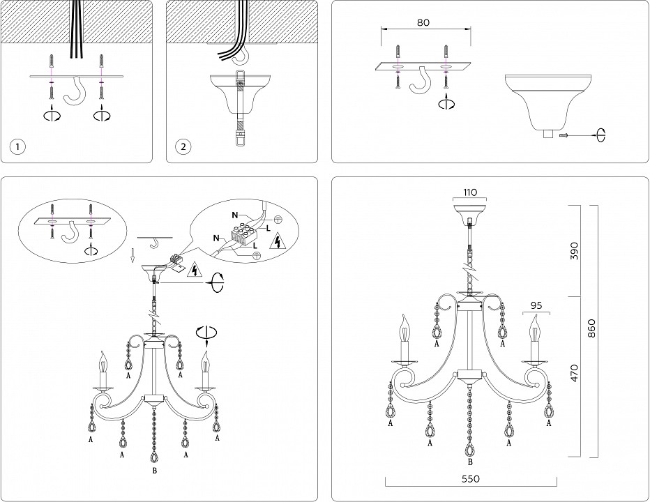 Подвесная люстра Ambrella Light TR TR4915, фото 7