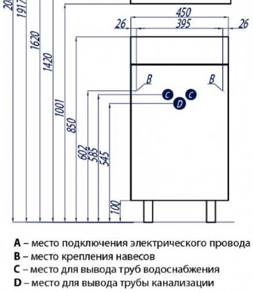 1A1728K1EK49R Набор: 1A172801EK49R Тумба-умывальник подв Эклипс М эбони св пр/ 1WH301972 Раковина Эрис, фото 2