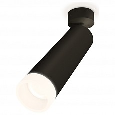 Спот Ambrella Light XM XM6356004, фото 1