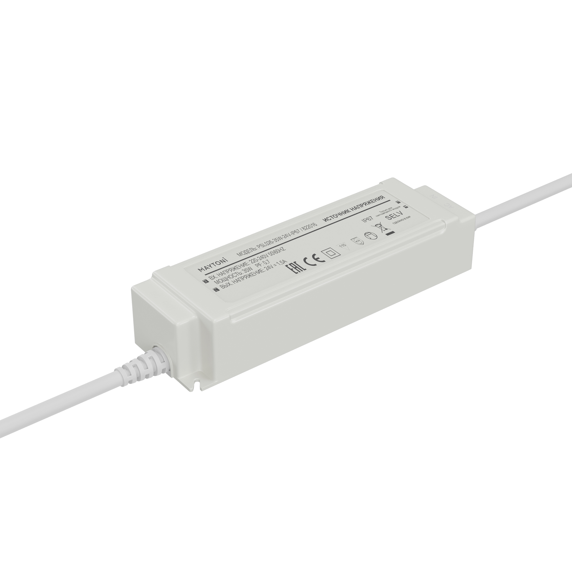 Источник напряжения Led Strip 822016, фото 1