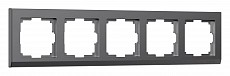 Рамка на 5 постов Werkel Stark (графит матовый) W0051864