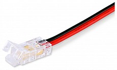 Соединитель лент гибкий Ambrella Light GS7373