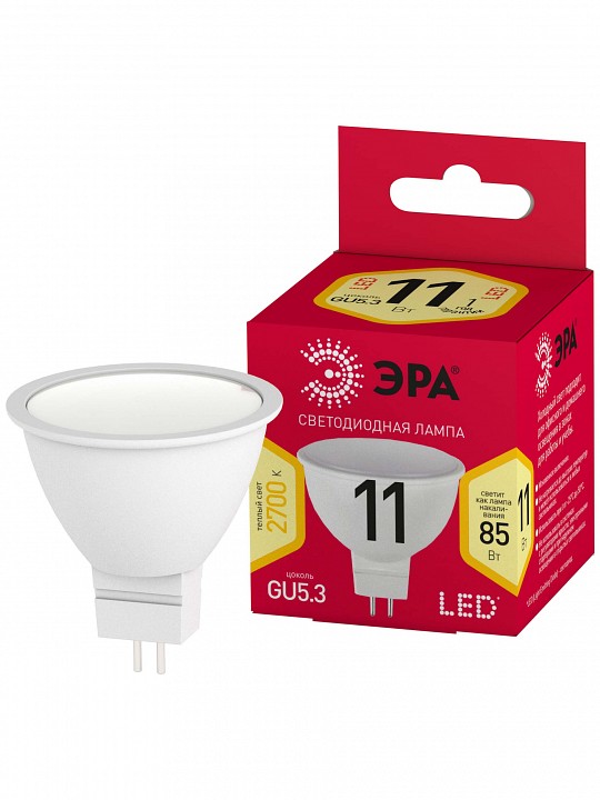 Лампа светодиодная Эра GU5.3 11Вт 2700K LED MR16-11W-827-GU5.3 R, фото 4