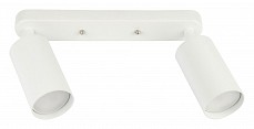 Спот Fametto Sotto UL-00009795, фото 1