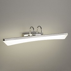 Подсветка для картины Elektrostandard Selenga a039166, фото 1