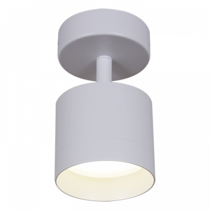 Спот Reluce Technical 53019 53019-9.5-001IL SPOT LIGHT GX53 WT, фото 5