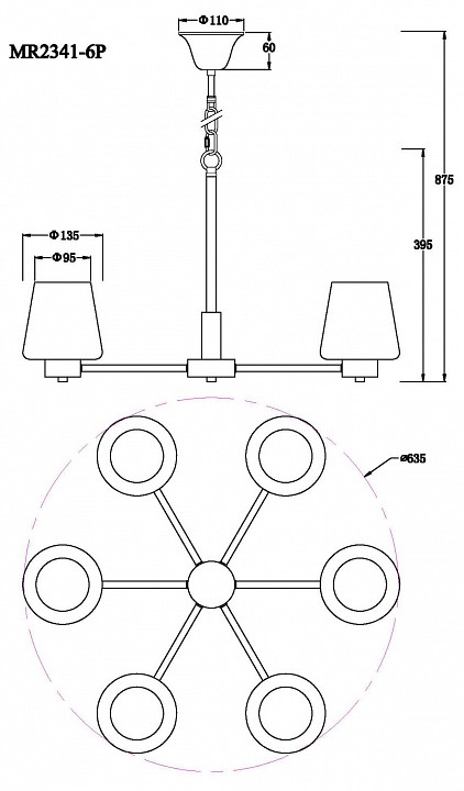 Подвесная люстра MyFar Mark MR2341-6P, фото 6
