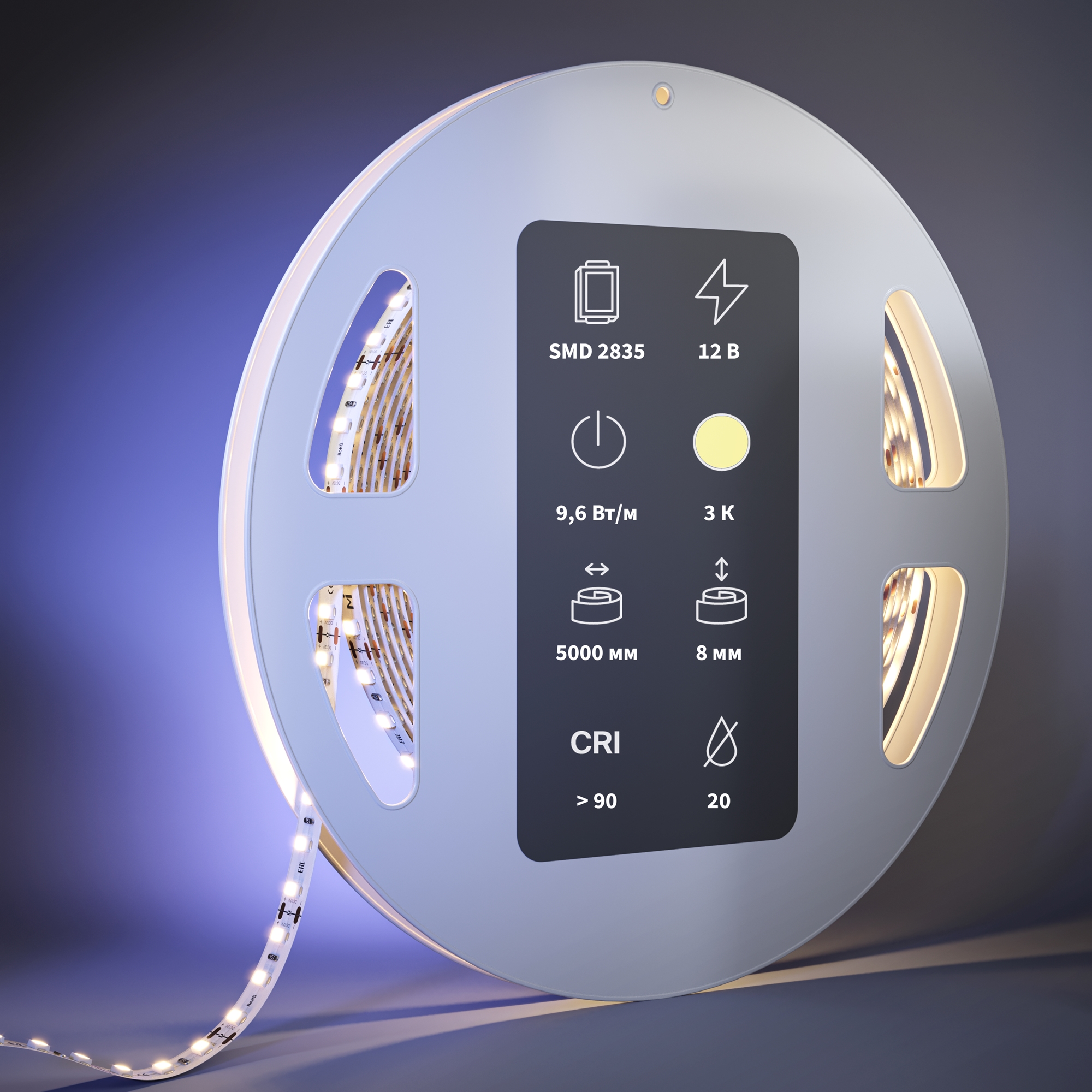 Светодиодная лента Led Strip 201031, фото 3