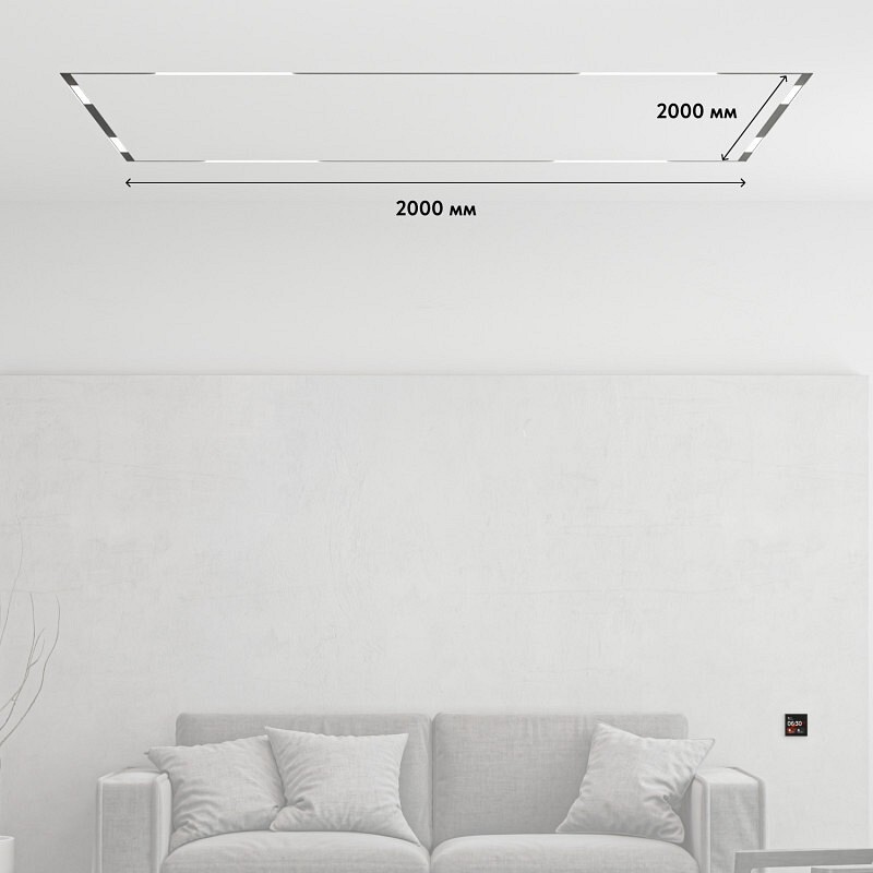 Комплект трековый Denkirs Smart ZigBee SET PRO SET SMART ZigBee 01 PRO, фото 3