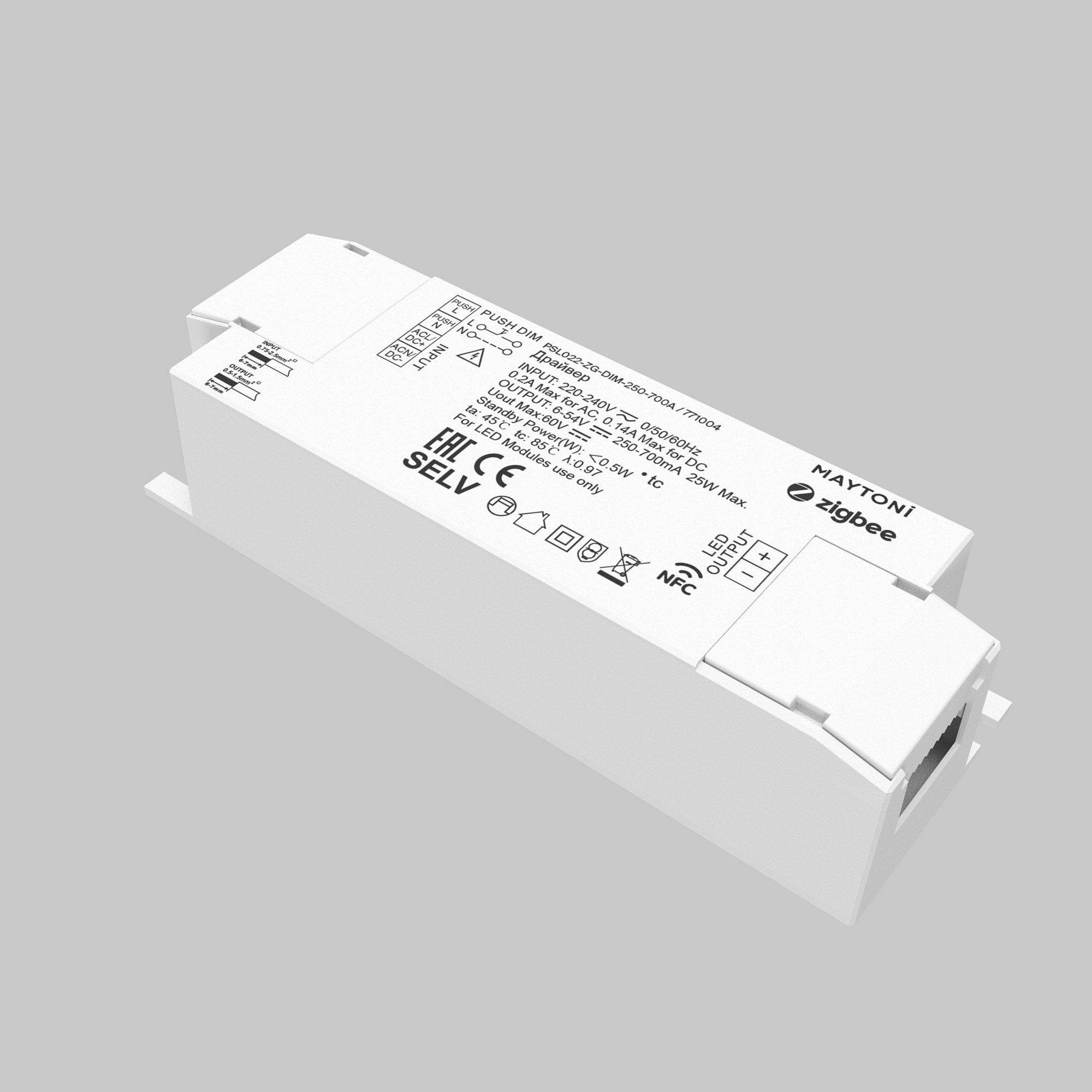 Источник тока Lighting control 771004, фото 3