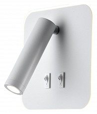 Бра Lussole LSP-8237