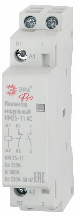 Контактор модульный Эра КМ NO-902-293