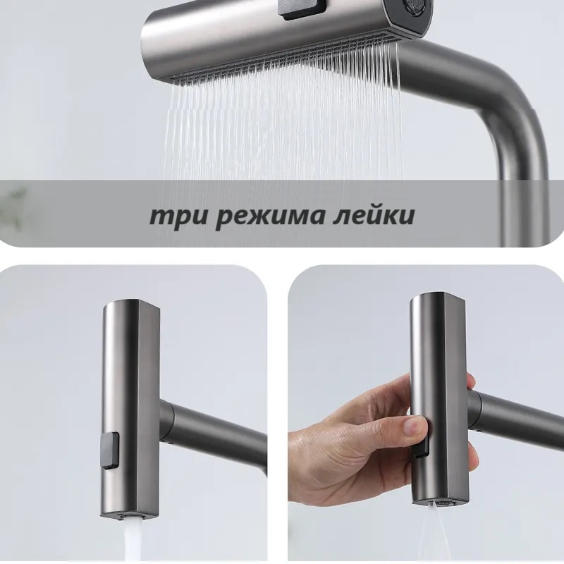 Смеситель для кухни ПРОФСАН ПСМ-308-96 STEEL AISI-304 с выдвижной лейкой тип См-МОЦБИвА графит, фото 5