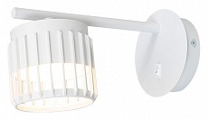 Бра Arte Lamp Atria A8032AP-1WH, фото 1