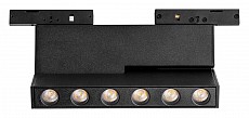 Накладной светильник Lightstar Linea 206937