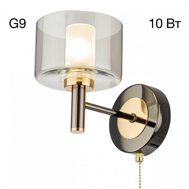 Бра Citilux ELAN CL241311, фото 3