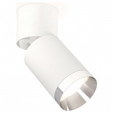 Спот Ambrella Light XM XM6312042, фото 1