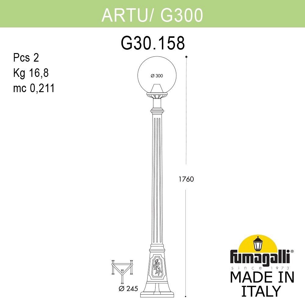 Фонарный столб Fumagalli Globe 300 G30.158.000.AYE27, фото 2