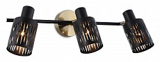 Спот Ambrella Light TR TR8669, фото 1