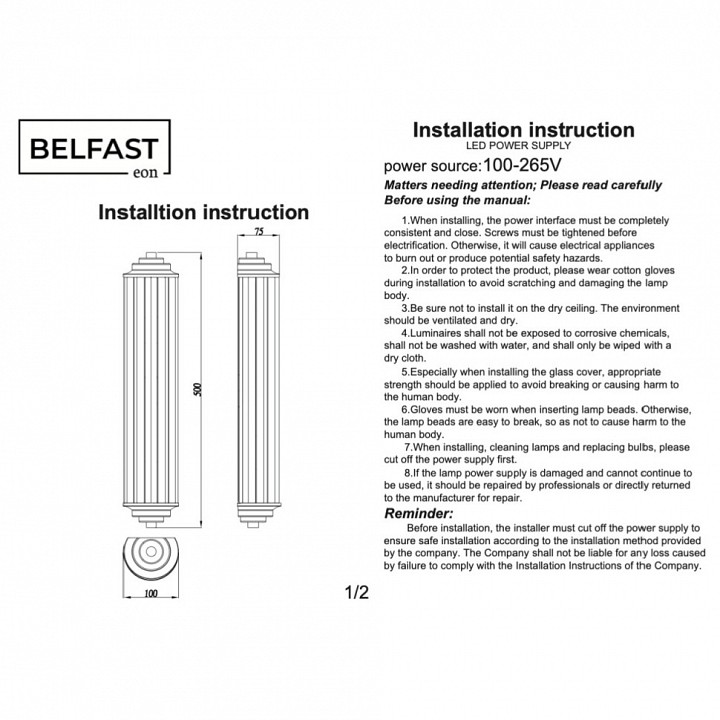 Накладной светильник Belfast PENNINGTON 602W-2 CR, фото 3