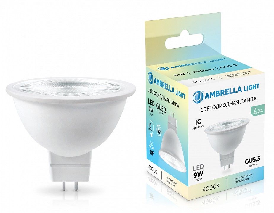 Лампа светодиодная Ambrella Light MR16 GU5.3 9Вт 4000K 170904, фото 4