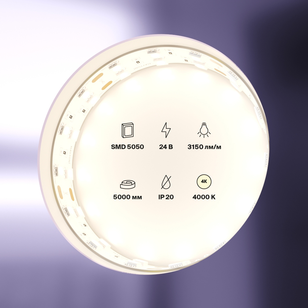Светодиодная лента Led Strip 20035, фото 4