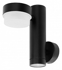 Светильник на штанге Arte Lamp Budapest A2362AL-2BK, фото 1