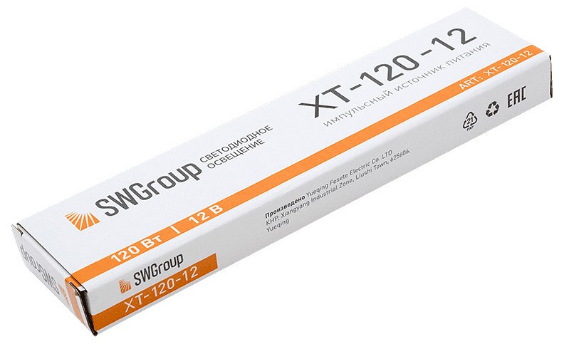 Блок питания SWG XT XT-120-12