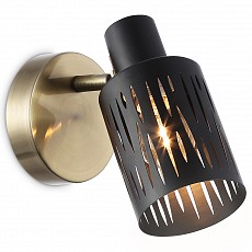 Спот Ambrella Light TR TR8667, фото 1